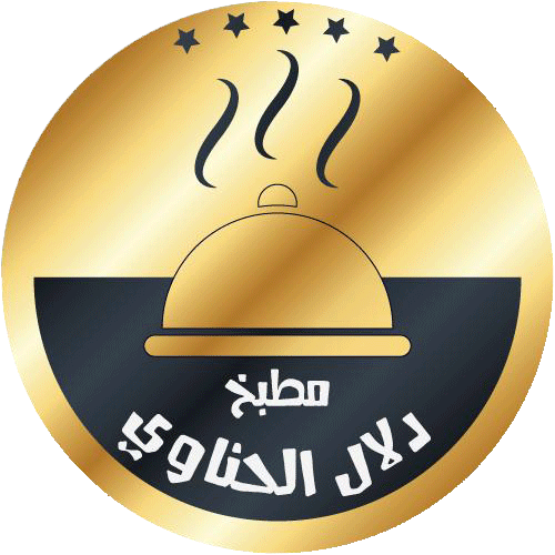 الشيف دلال